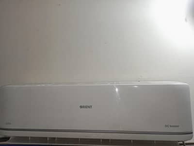 DC inverter