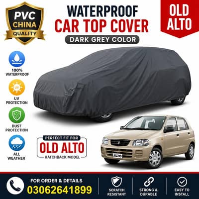 Old Alto Waterproof Car Top Cover | PVC China Quality