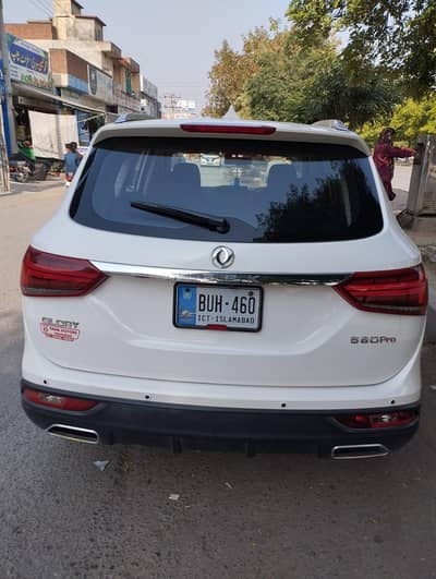 DFSK Glory 580 2022 Automatic | 7 Seater SUV |
