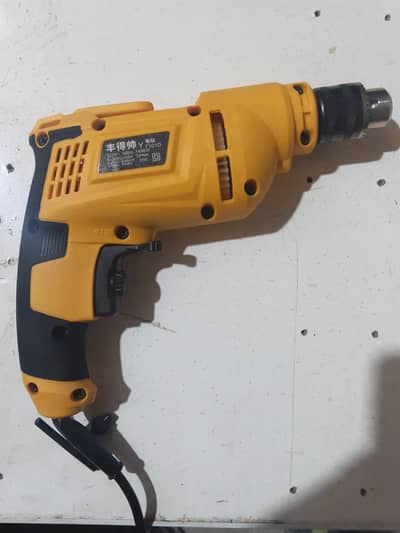 Heavy Duty Electric Drill Machine | 220V | Variable Speed | Brand New