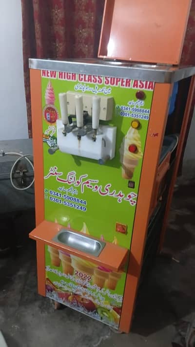 ice cream cone machine