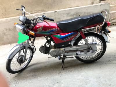 HONDA CD70