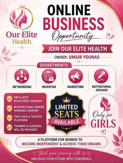 online business