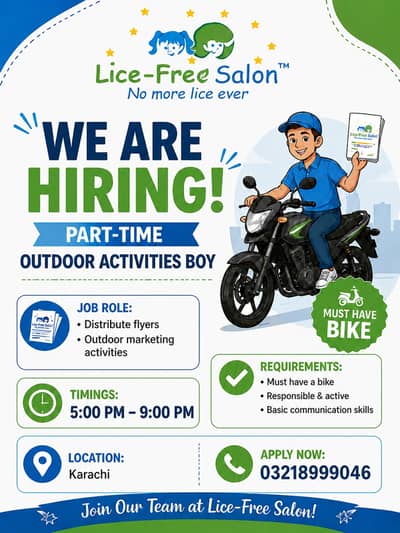 Staff Boy / Office Helper Jobs || Male Staff Jobs || Jobs in karachi