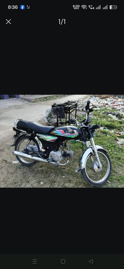 Honda CD 70
