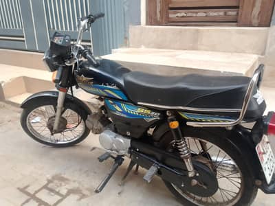 Super Star 2023 Excellent Condition