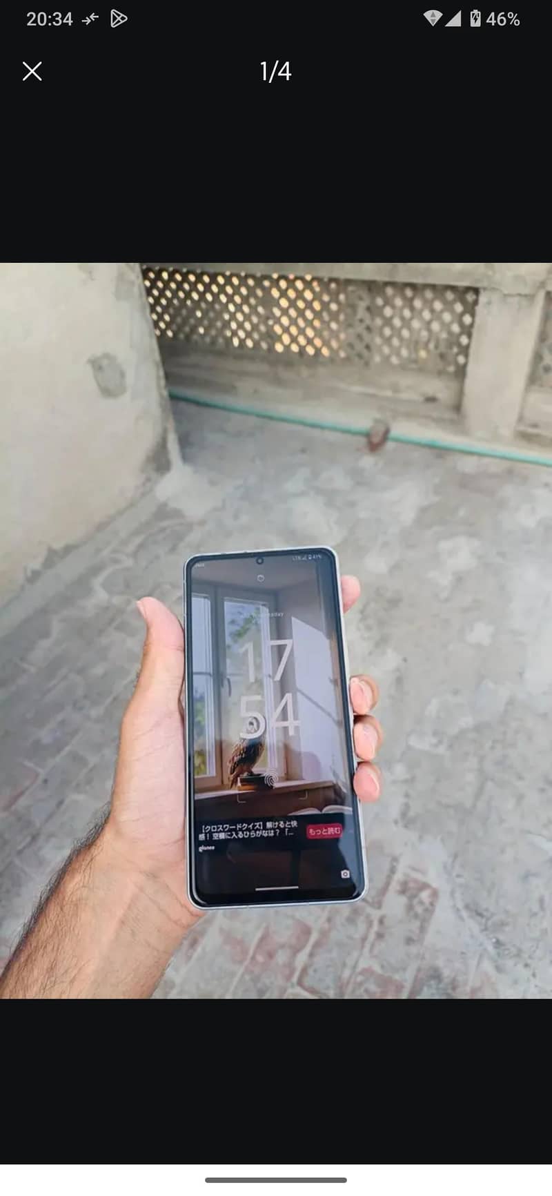 Sharp Aquos R7 0