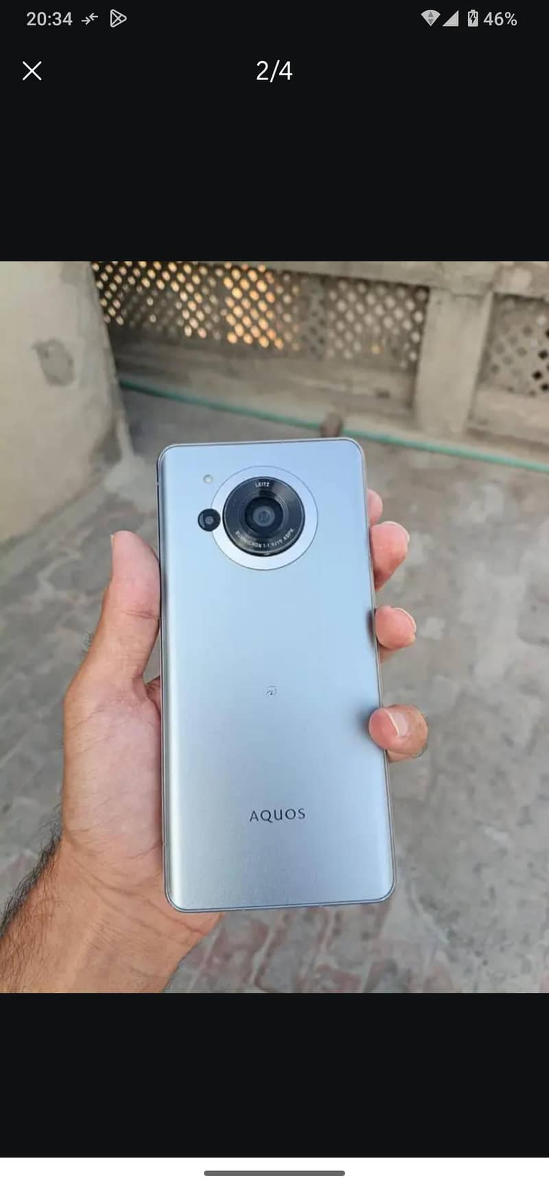 Sharp Aquos R7 2