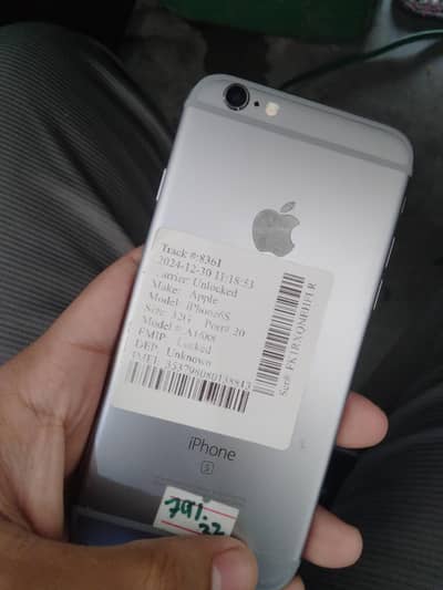 Apple iPhone 6S