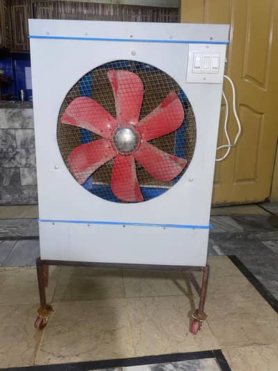 Air cooler