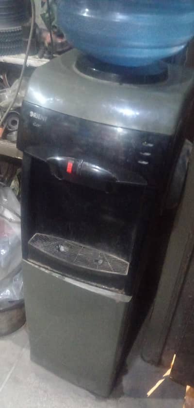 Water Dispenser