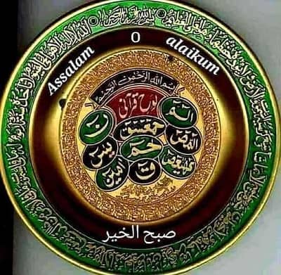 Doctor  Required  0315 9842766