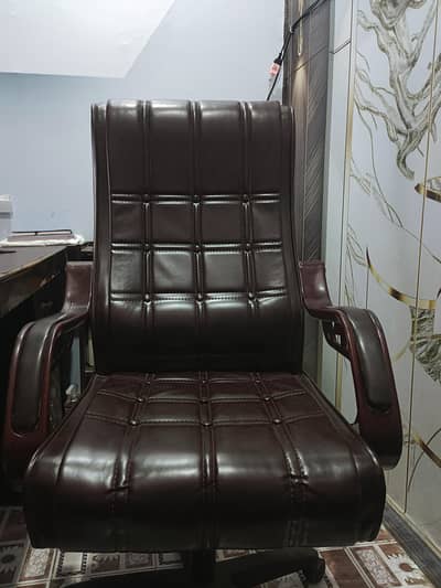 rocking chair 