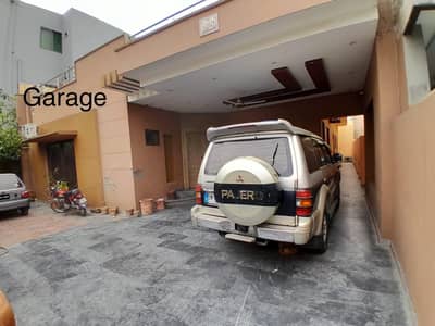1 Kanal Single Storey House For Sale