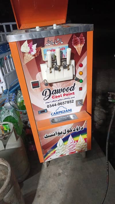 ice cream machine