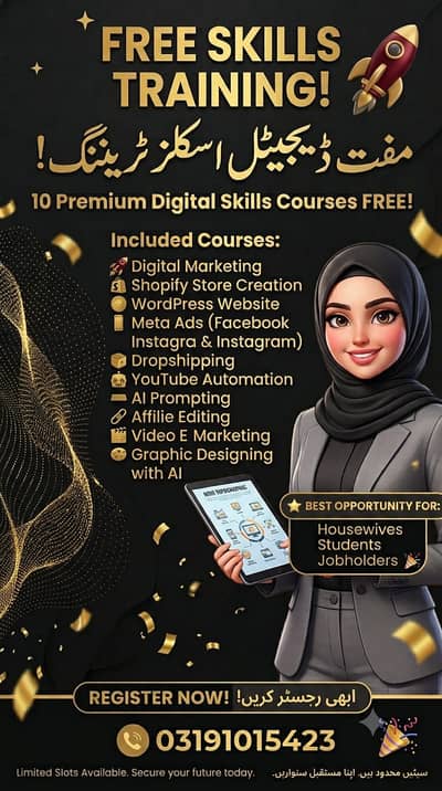 Online Digital Skills Training & Affiliate Marketing 2026