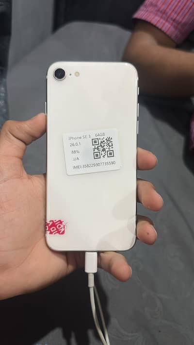 iphone se 2022