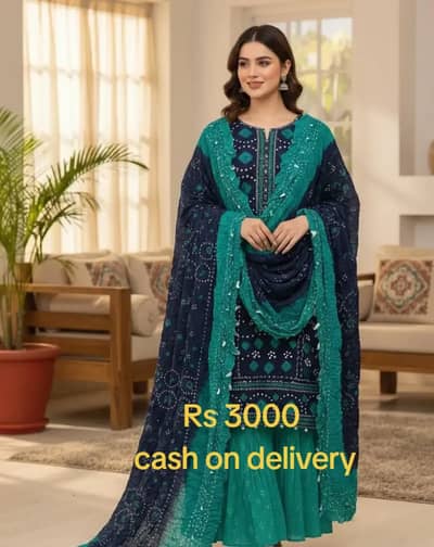 Cash on delivery