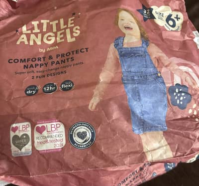 new Uk brand nappy pants