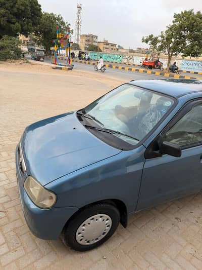 Full original condition hai 2009 model hai 0315/34/63/654