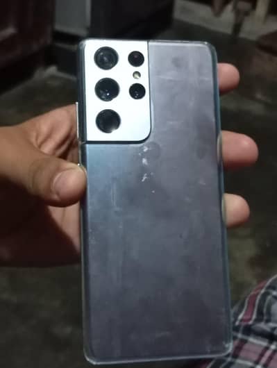 Samsung Mobile S21 Ultra