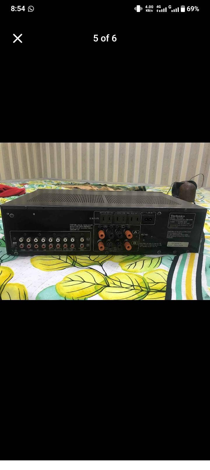 amplifier 1
