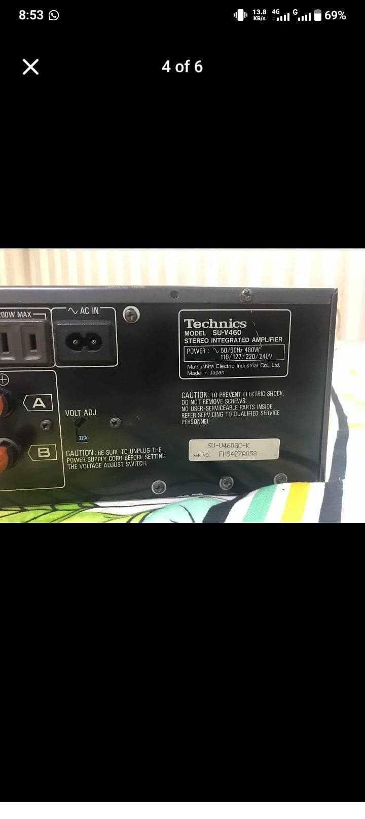 amplifier 2