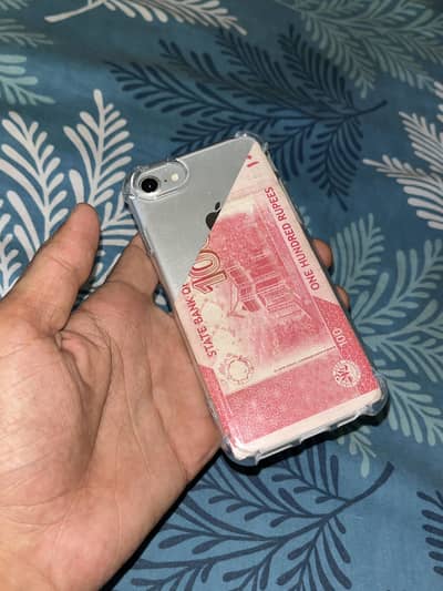 Apple iPhone 7