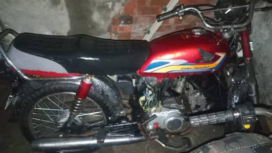 united 70cc