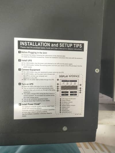 2000W 24V UPS - بہترین حالت | Heavy Duty Inverter UPS