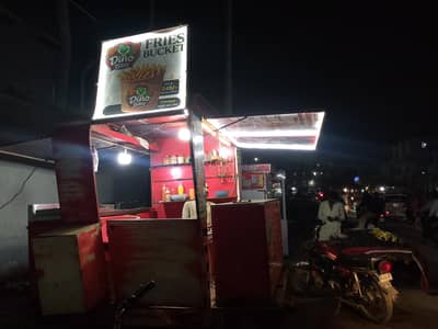 food cart for sale