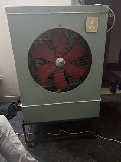 Air cooler