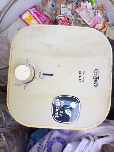 urgent sale
