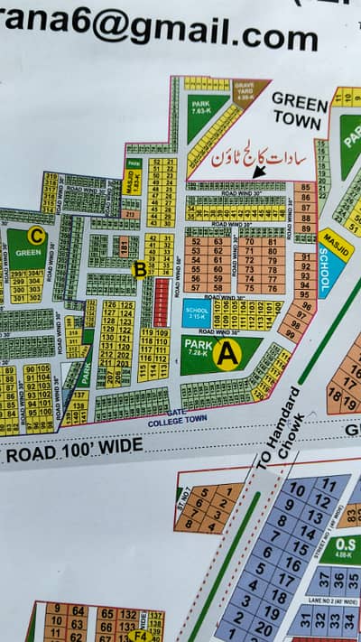 9 Marla All Dues Clear Plot Possession Also Available