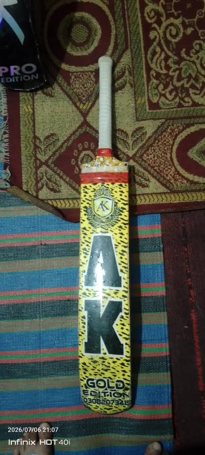 best counat bat full Malaysian cane handle