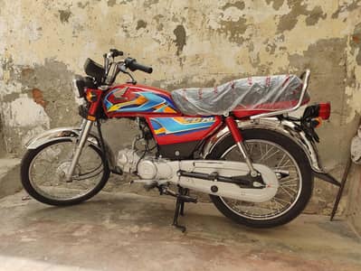 Honda CD 70