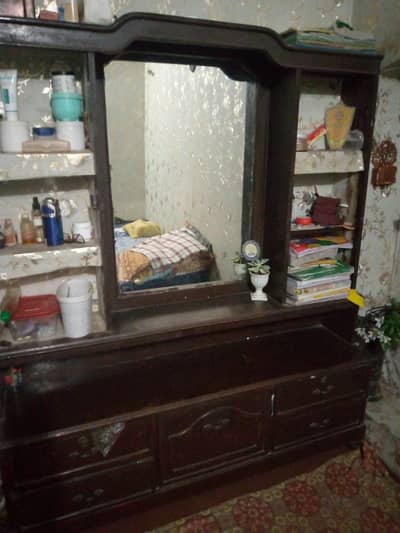 singar meez 03081711567