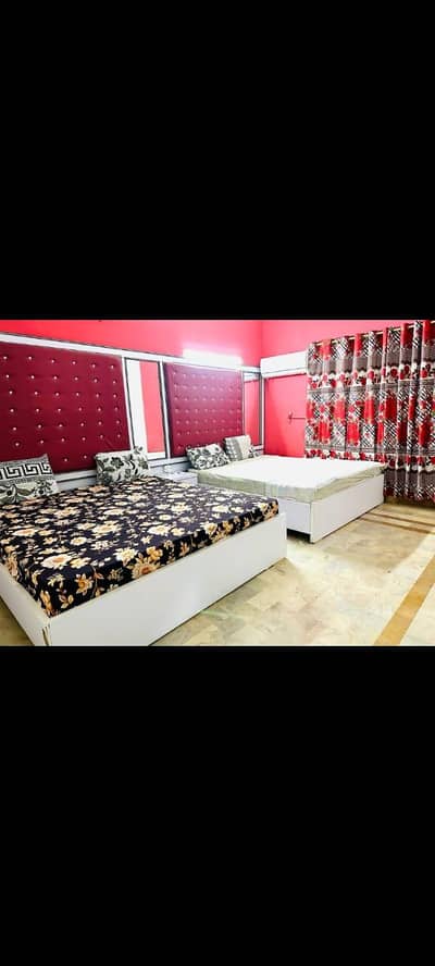 Guest House