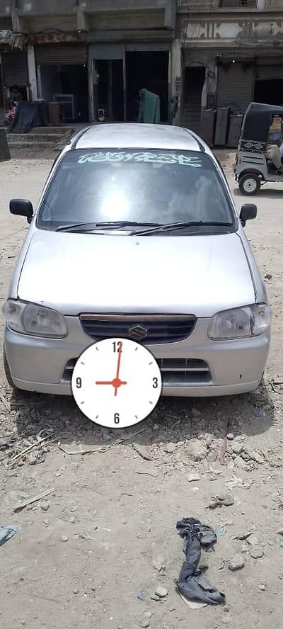 in job 03428311107