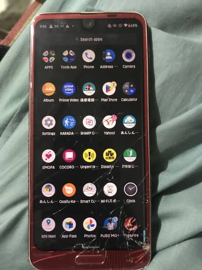 Sharp Aquos R2