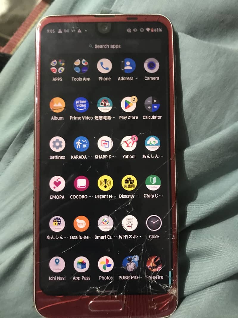 Sharp Aquos R2 0
