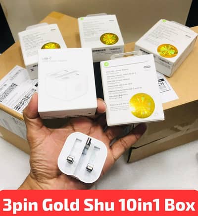 20w Adapter