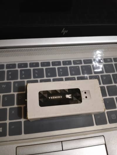 Use Authenticator Chimera Tool