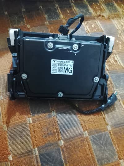 Toyota Raize / Daihatsu Rocky Denso AC Servo Motor 8646C-B2010