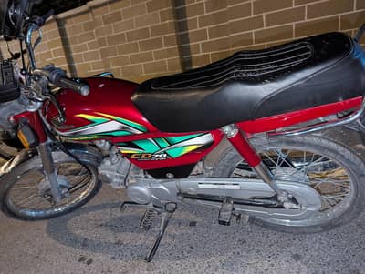 Honda CD 70 (2021 Model)