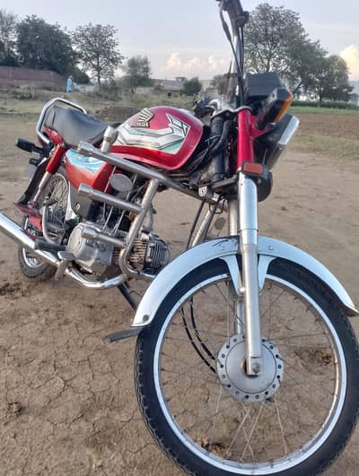 china 70 road prince 21 model