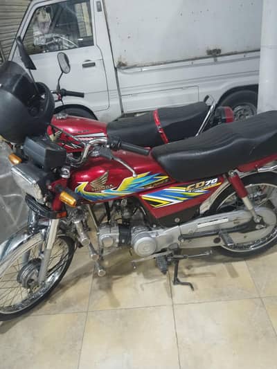 urgent sale fix price