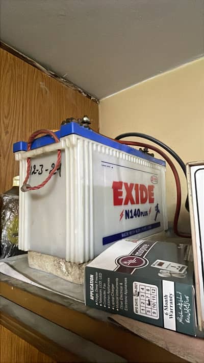 Bettery+ups orignal shahid hall road pure copper and guine ups 750Watt