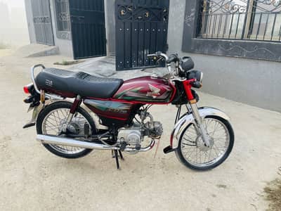 Honda CD 70 First Owner Bike