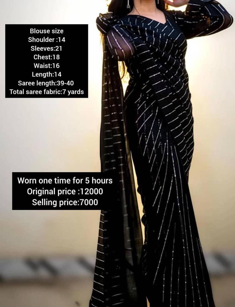 saree 0